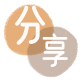 贵阳信用卡取现商家秒到账(24小时秒回商家)